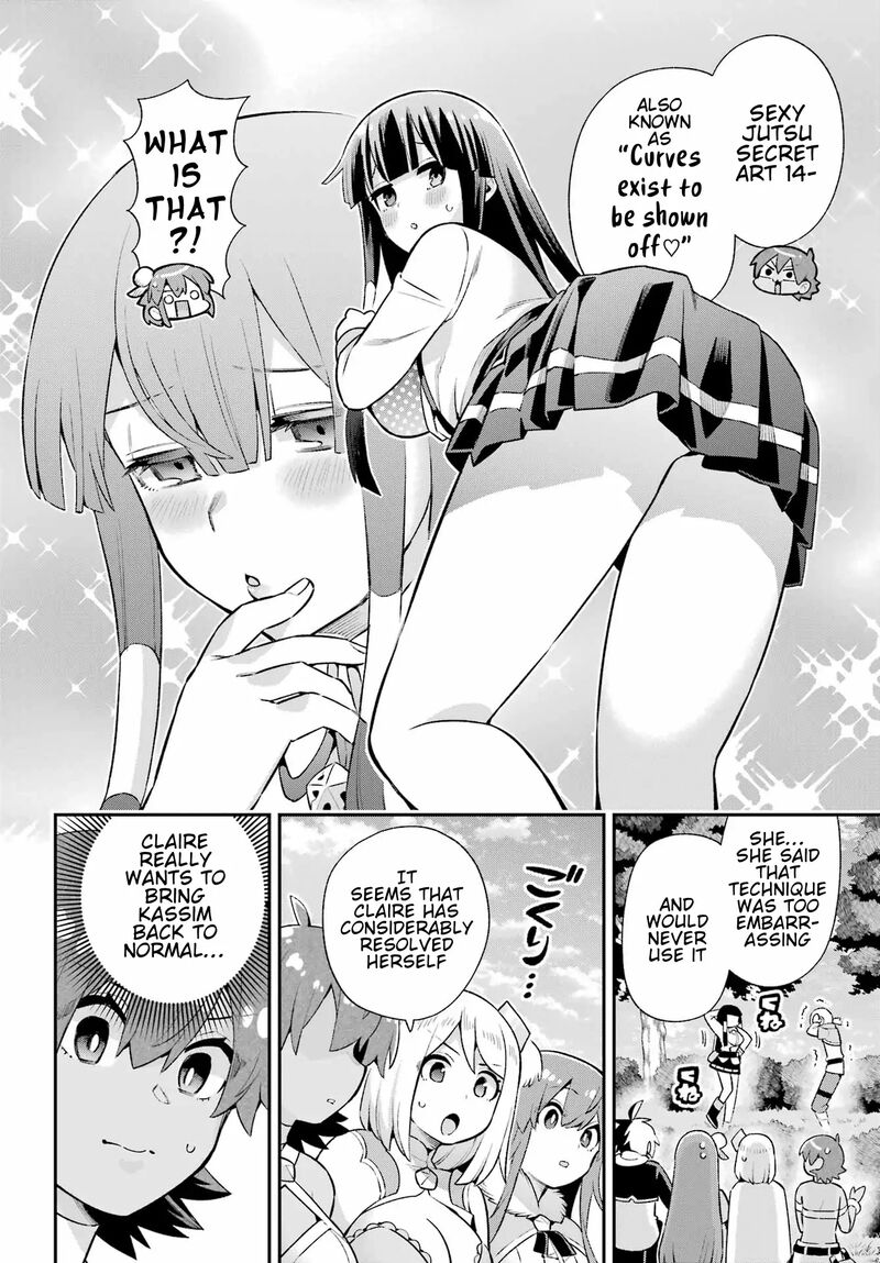 Eiyuu Kyoushitsu 49b 36