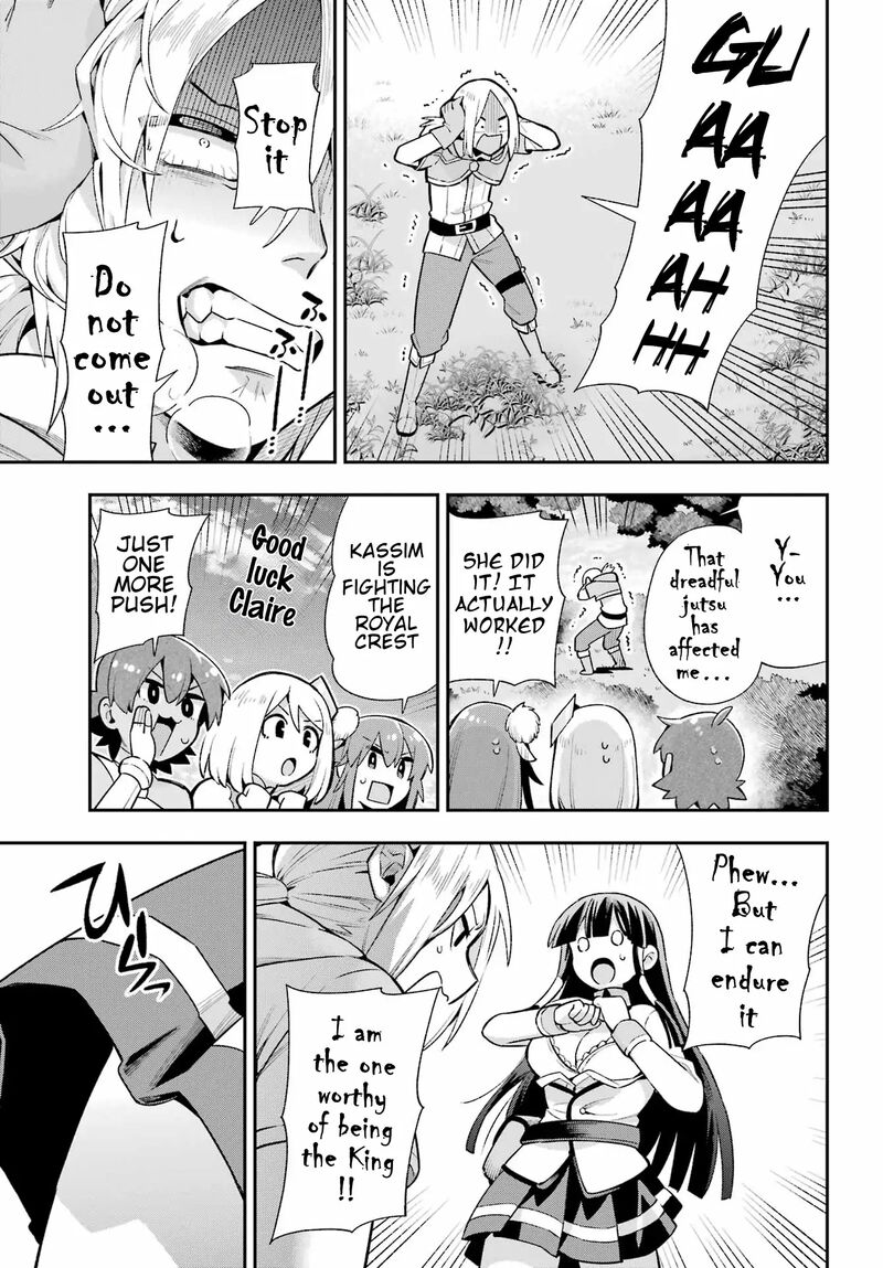 Eiyuu Kyoushitsu 49b 37