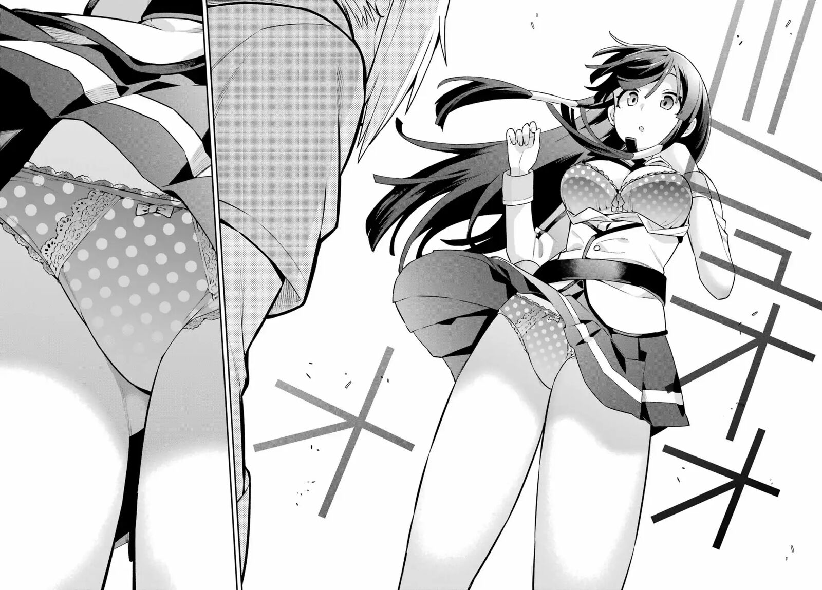 Eiyuu Kyoushitsu 49b 38
