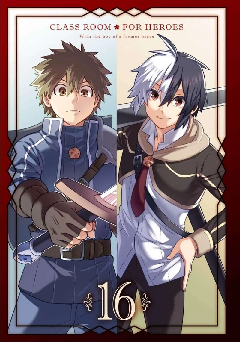 Eiyuu Kyoushitsu 49b 4