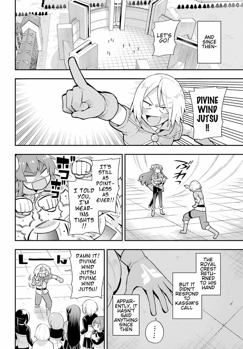 Eiyuu Kyoushitsu 49b 43
