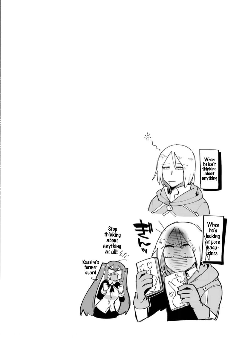 Eiyuu Kyoushitsu 49b 47