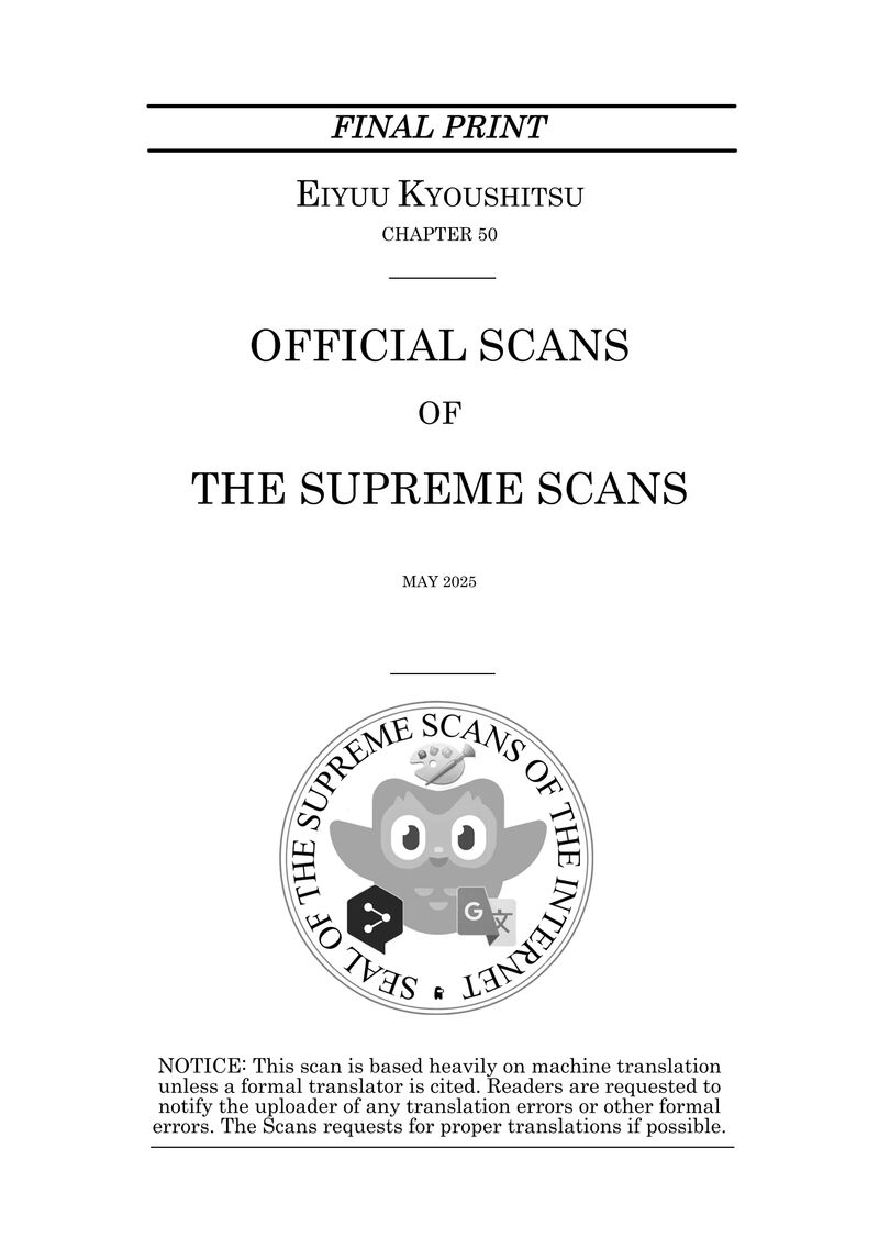Eiyuu Kyoushitsu 50 1