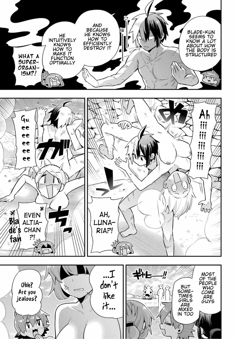 Eiyuu Kyoushitsu 50 16