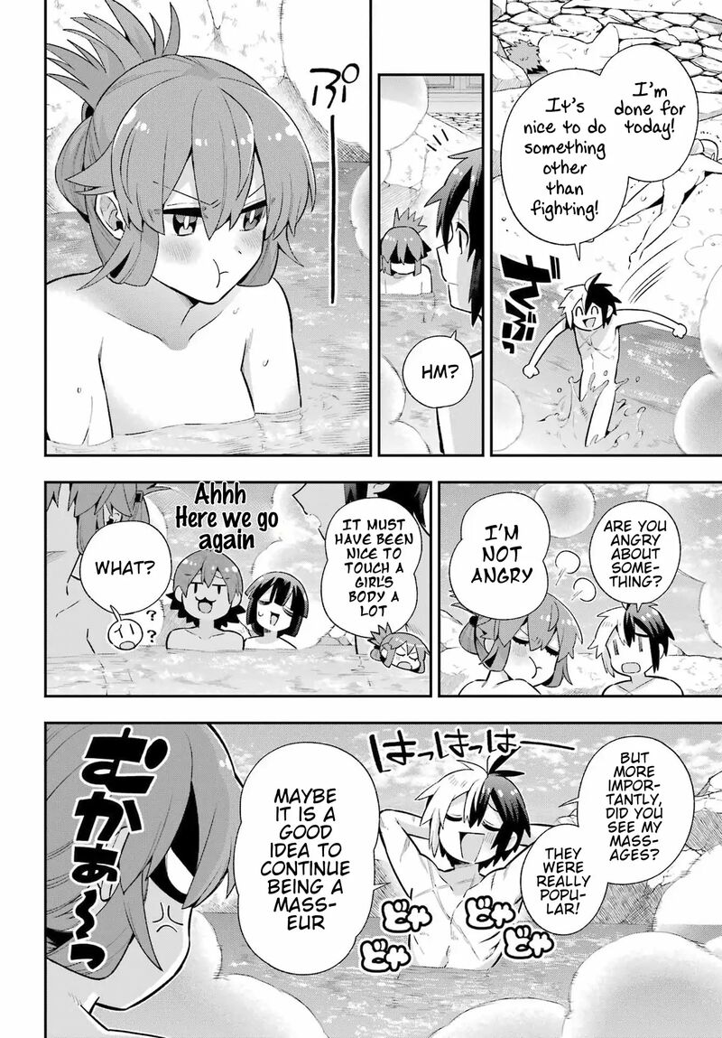 Eiyuu Kyoushitsu 50 17