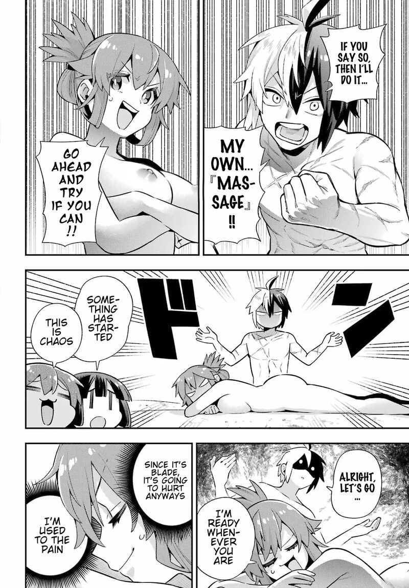 Eiyuu Kyoushitsu 50 19