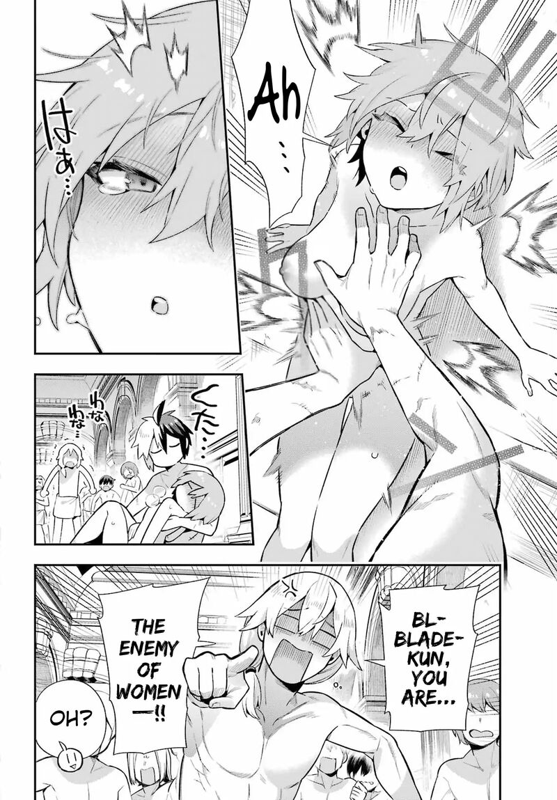 Eiyuu Kyoushitsu 50 33