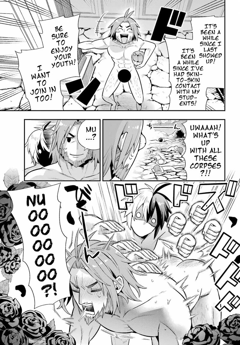 Eiyuu Kyoushitsu 50 36
