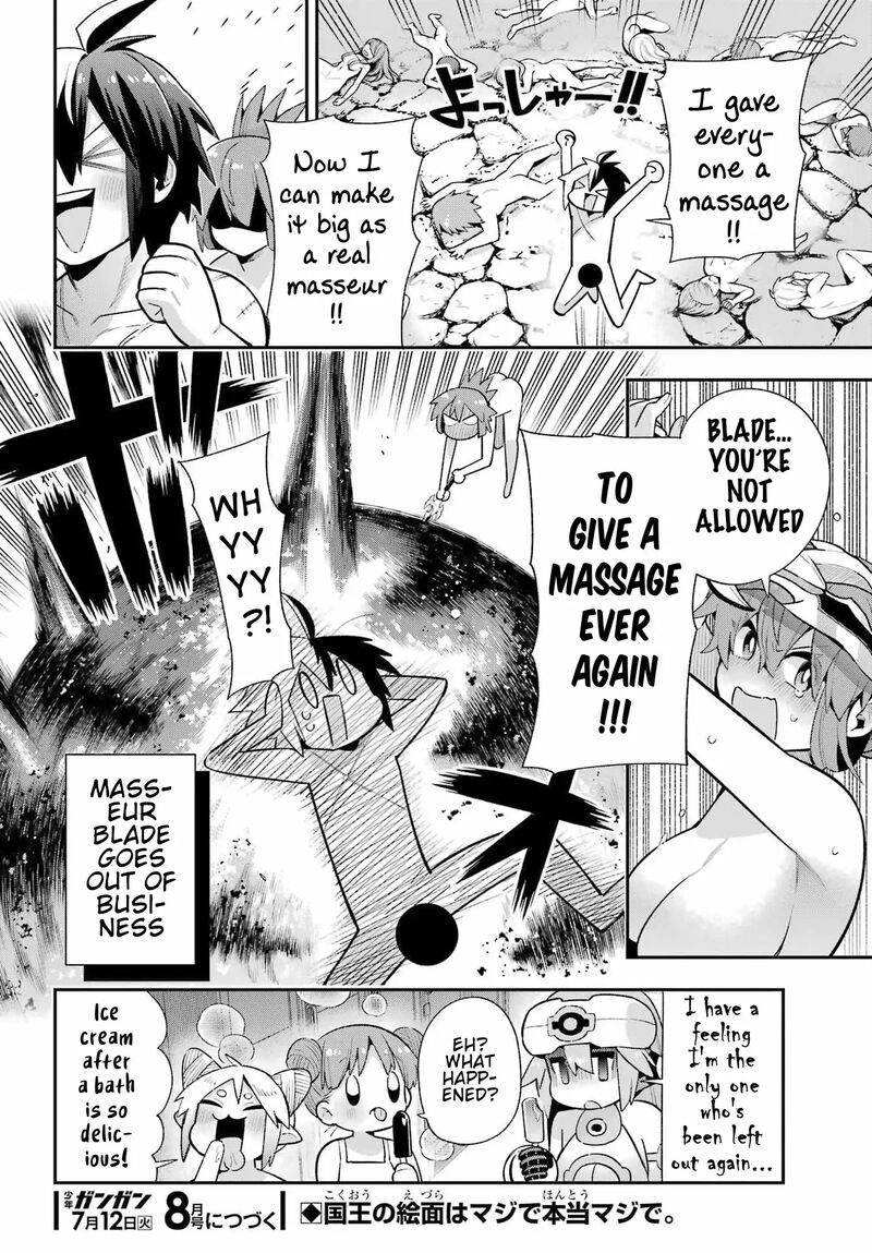 Eiyuu Kyoushitsu 50 37