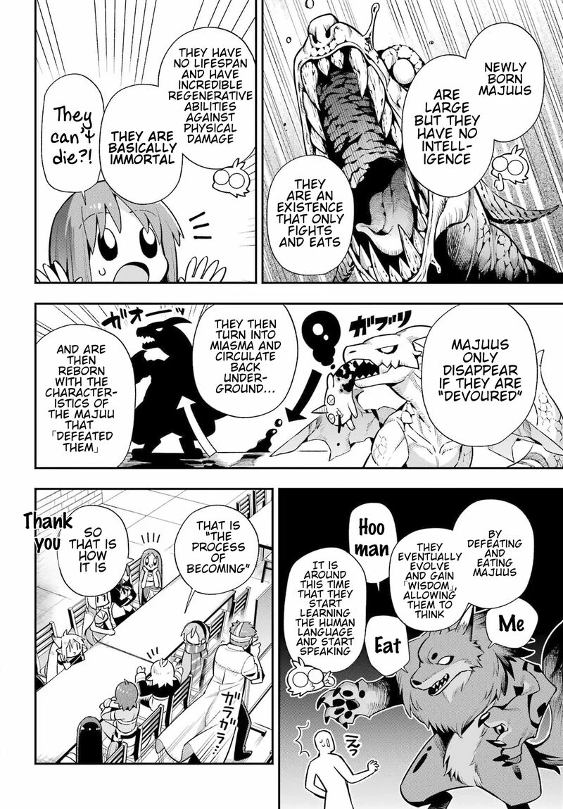 Eiyuu Kyoushitsu 51 15