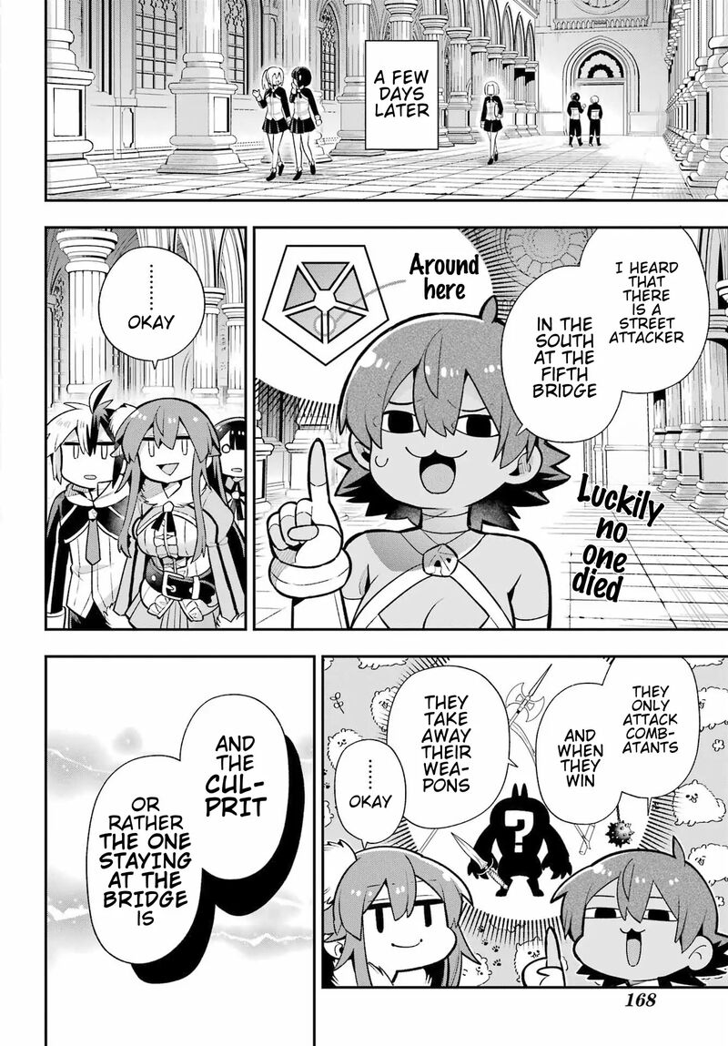 Eiyuu Kyoushitsu 51 35