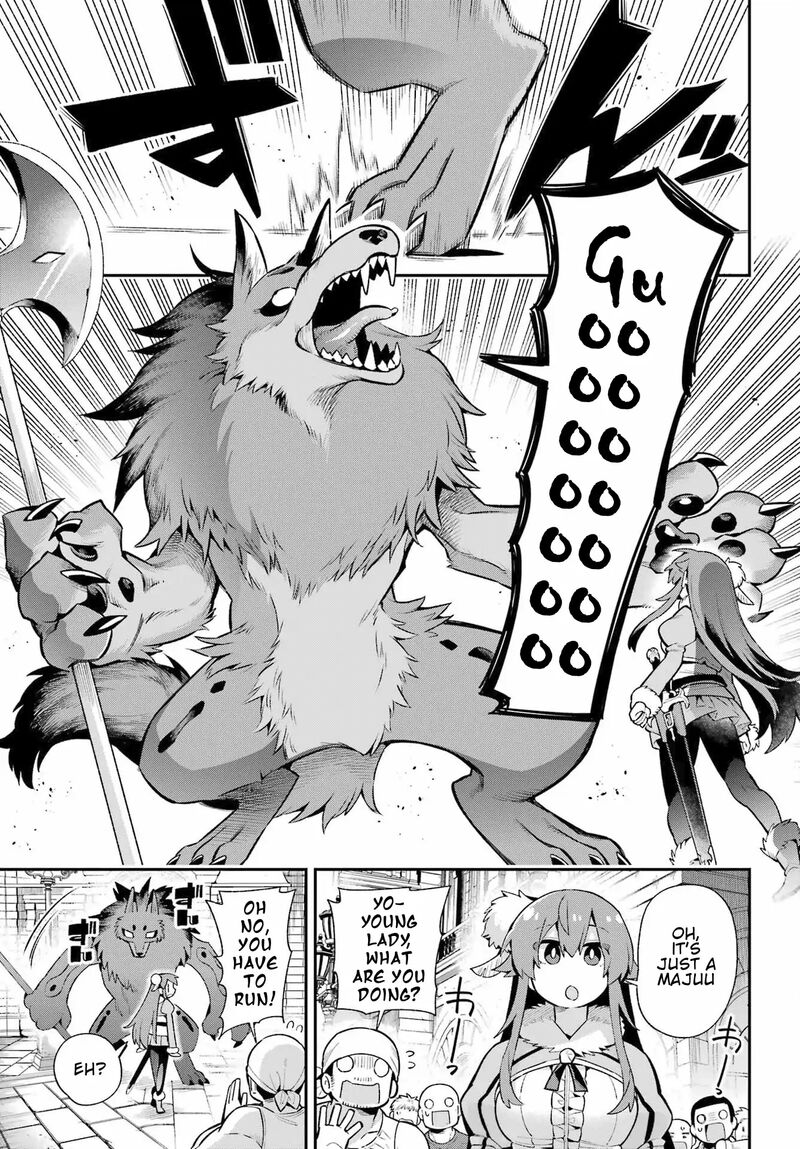 Eiyuu Kyoushitsu 51 4