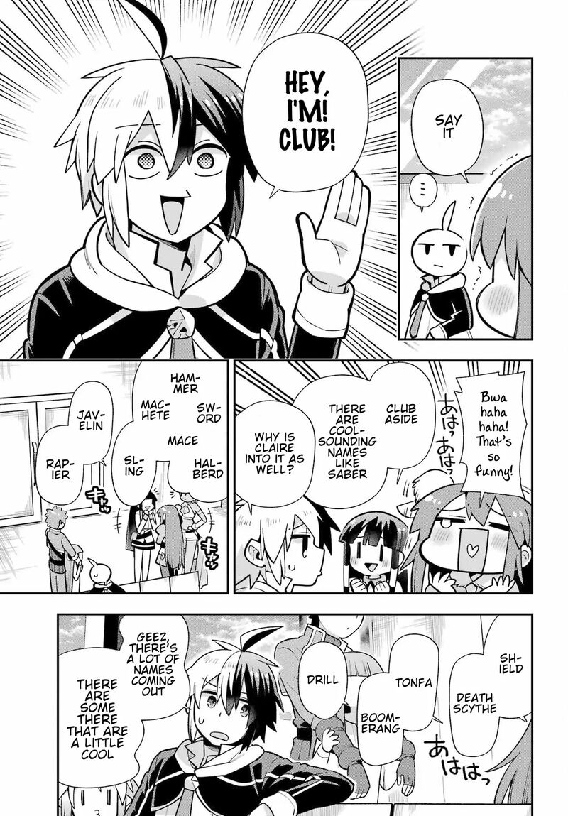 Eiyuu Kyoushitsu 53 10