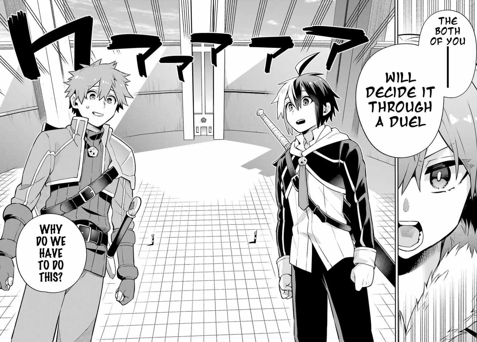 Eiyuu Kyoushitsu 53 13