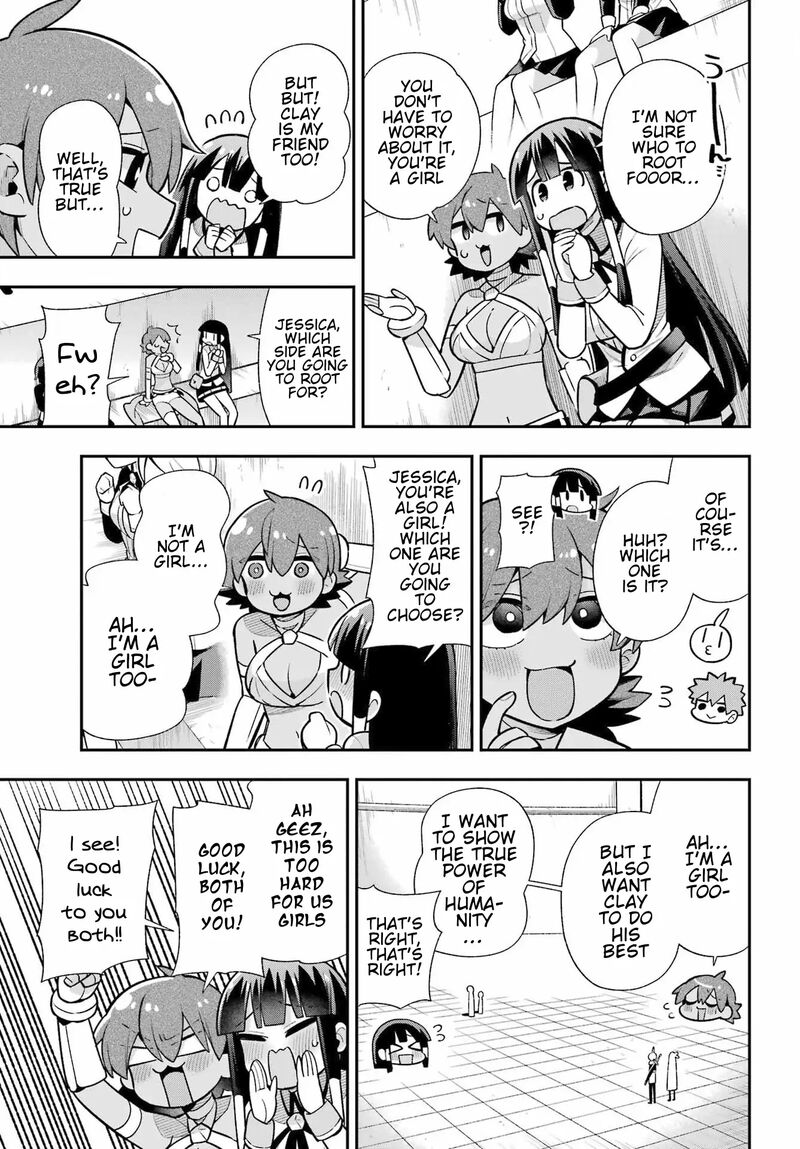 Eiyuu Kyoushitsu 53 15