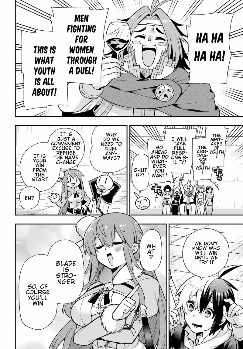 Eiyuu Kyoushitsu 53 16