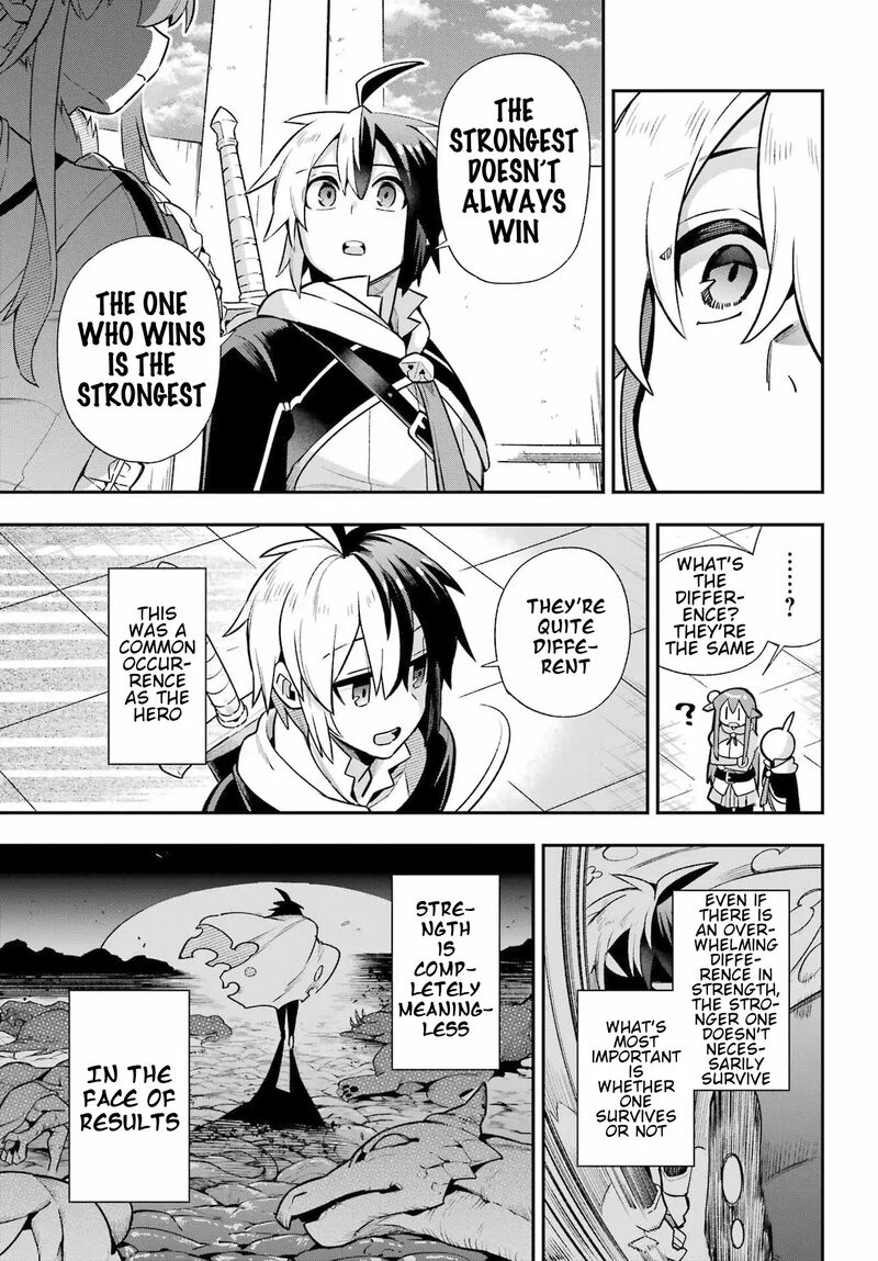 Eiyuu Kyoushitsu 53 17