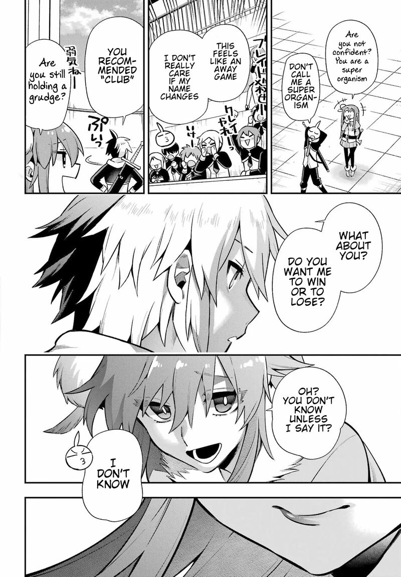 Eiyuu Kyoushitsu 53 18