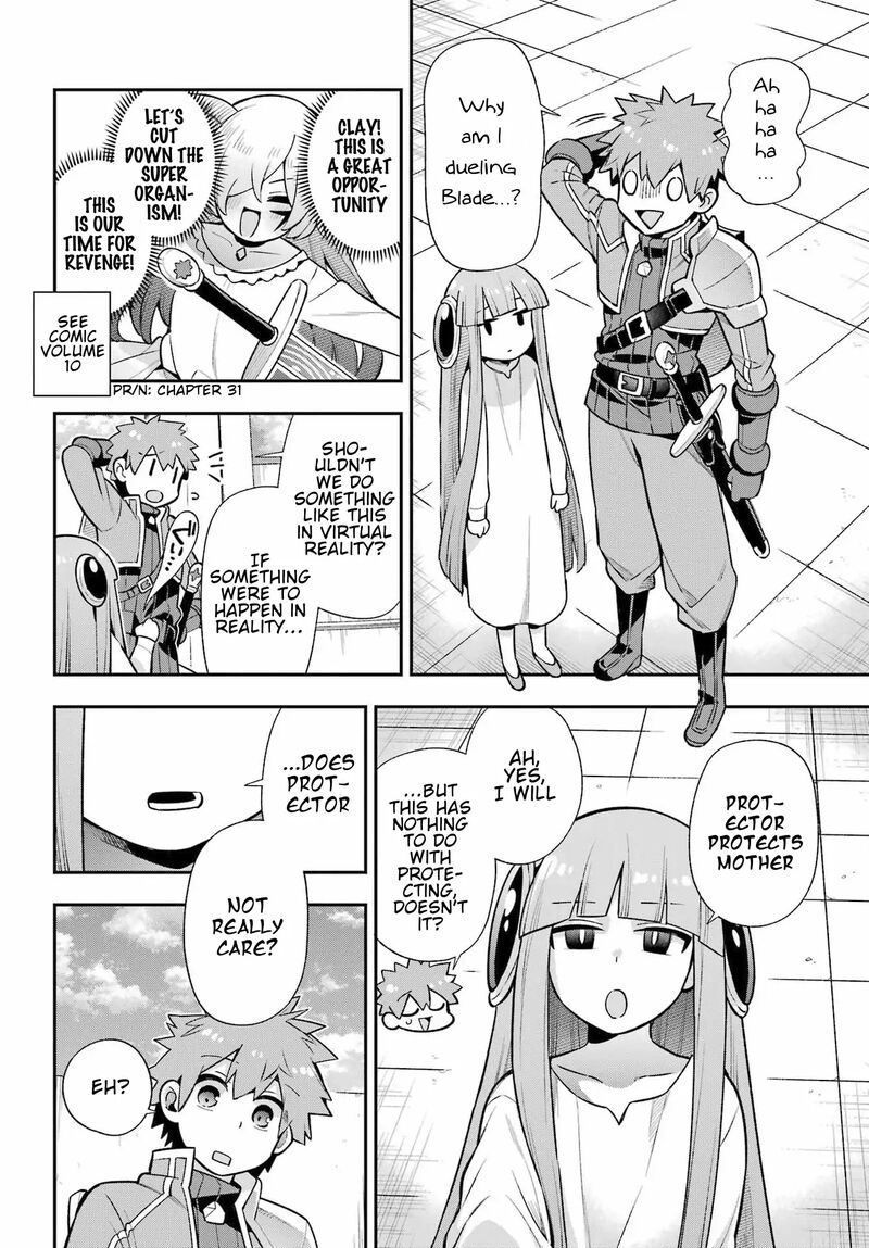 Eiyuu Kyoushitsu 53 20