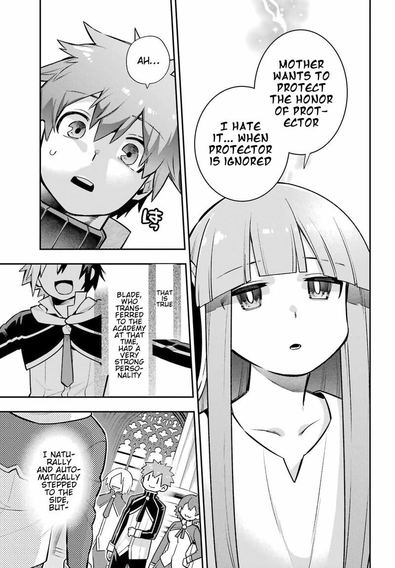 Eiyuu Kyoushitsu 53 21