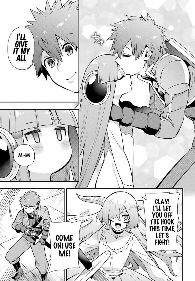 Eiyuu Kyoushitsu 53 23