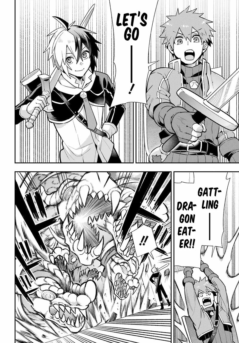 Eiyuu Kyoushitsu 53 24