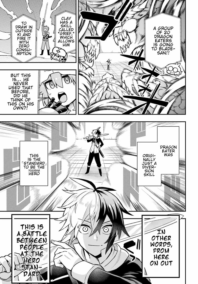 Eiyuu Kyoushitsu 53 25