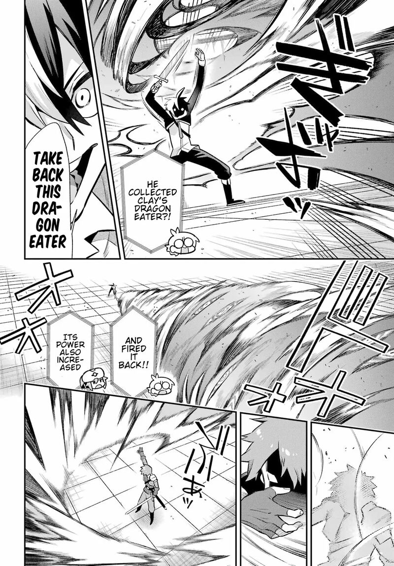 Eiyuu Kyoushitsu 53 26