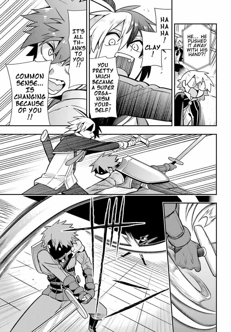 Eiyuu Kyoushitsu 53 27