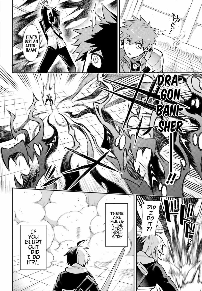 Eiyuu Kyoushitsu 53 28