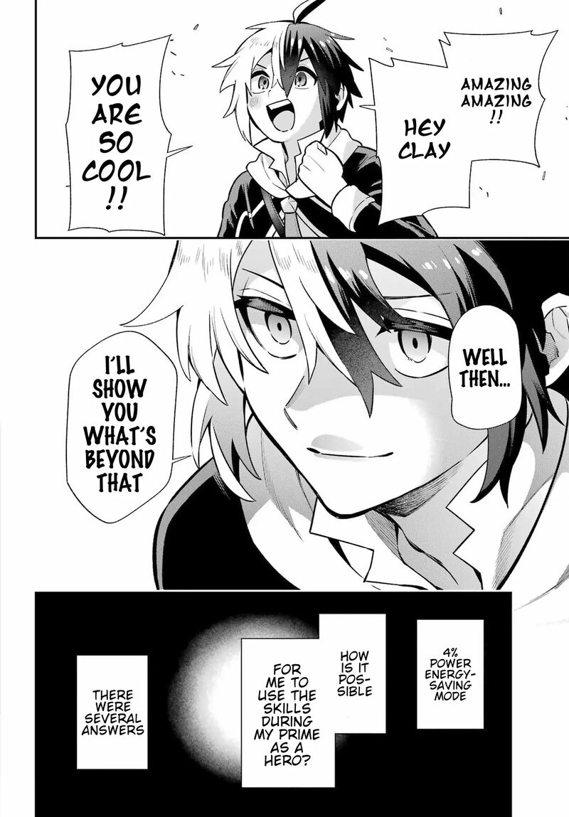 Eiyuu Kyoushitsu 53 31