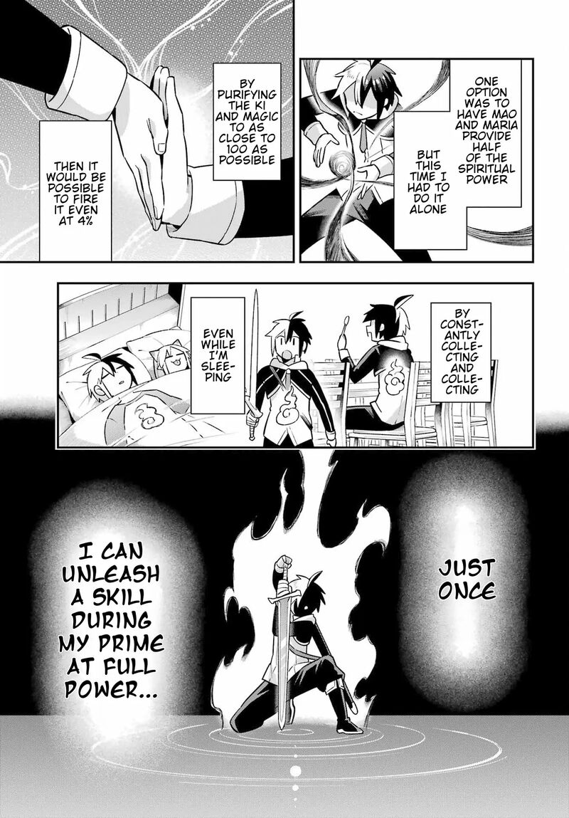 Eiyuu Kyoushitsu 53 32