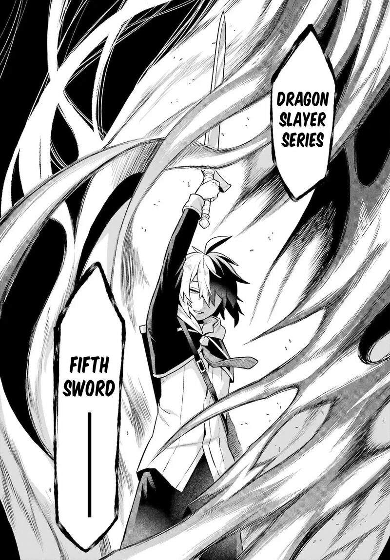 Eiyuu Kyoushitsu 53 34