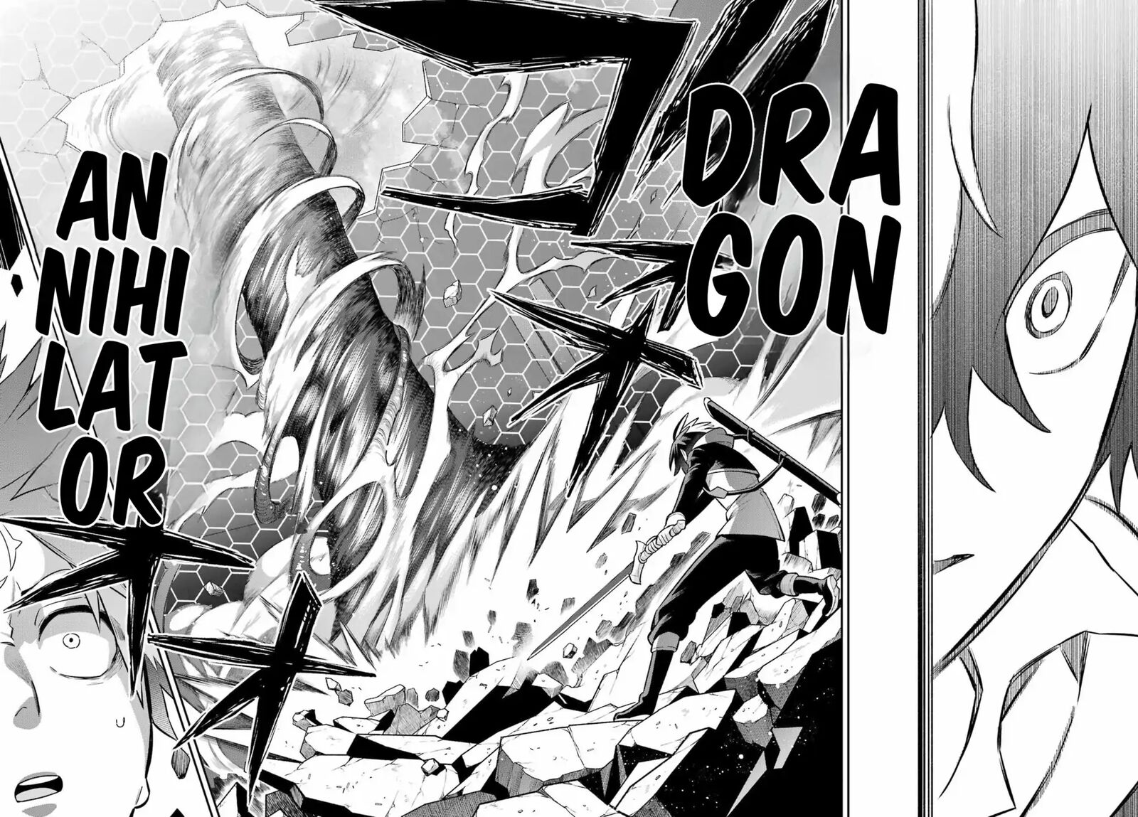 Eiyuu Kyoushitsu 53 35