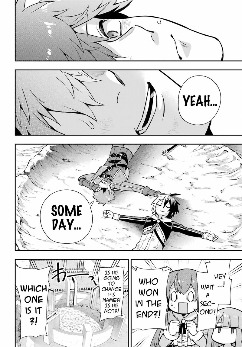 Eiyuu Kyoushitsu 53 39