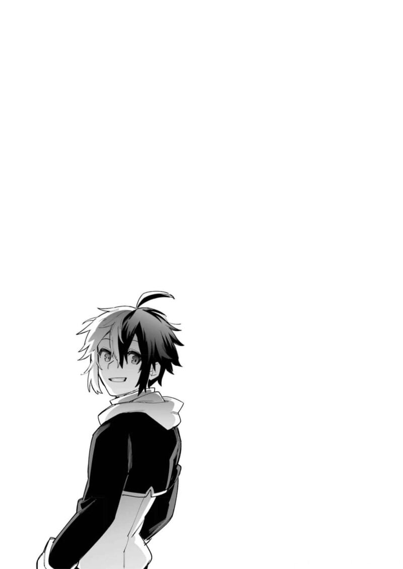 Eiyuu Kyoushitsu 53 42