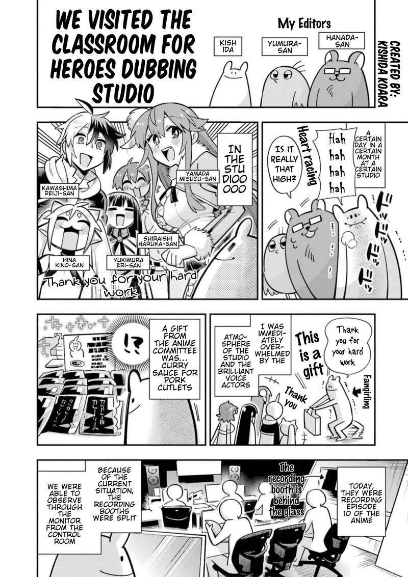 Eiyuu Kyoushitsu 53 45