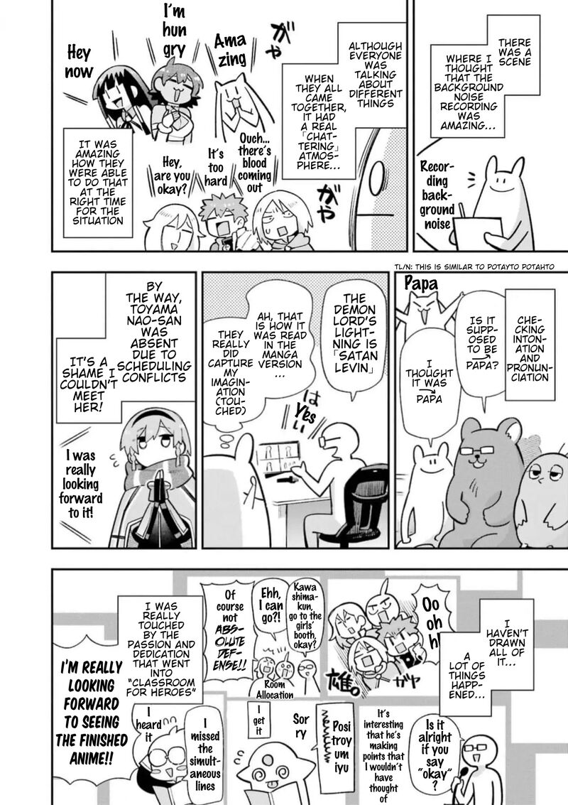 Eiyuu Kyoushitsu 53 49