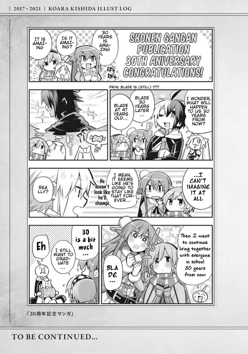 Eiyuu Kyoushitsu 53 62