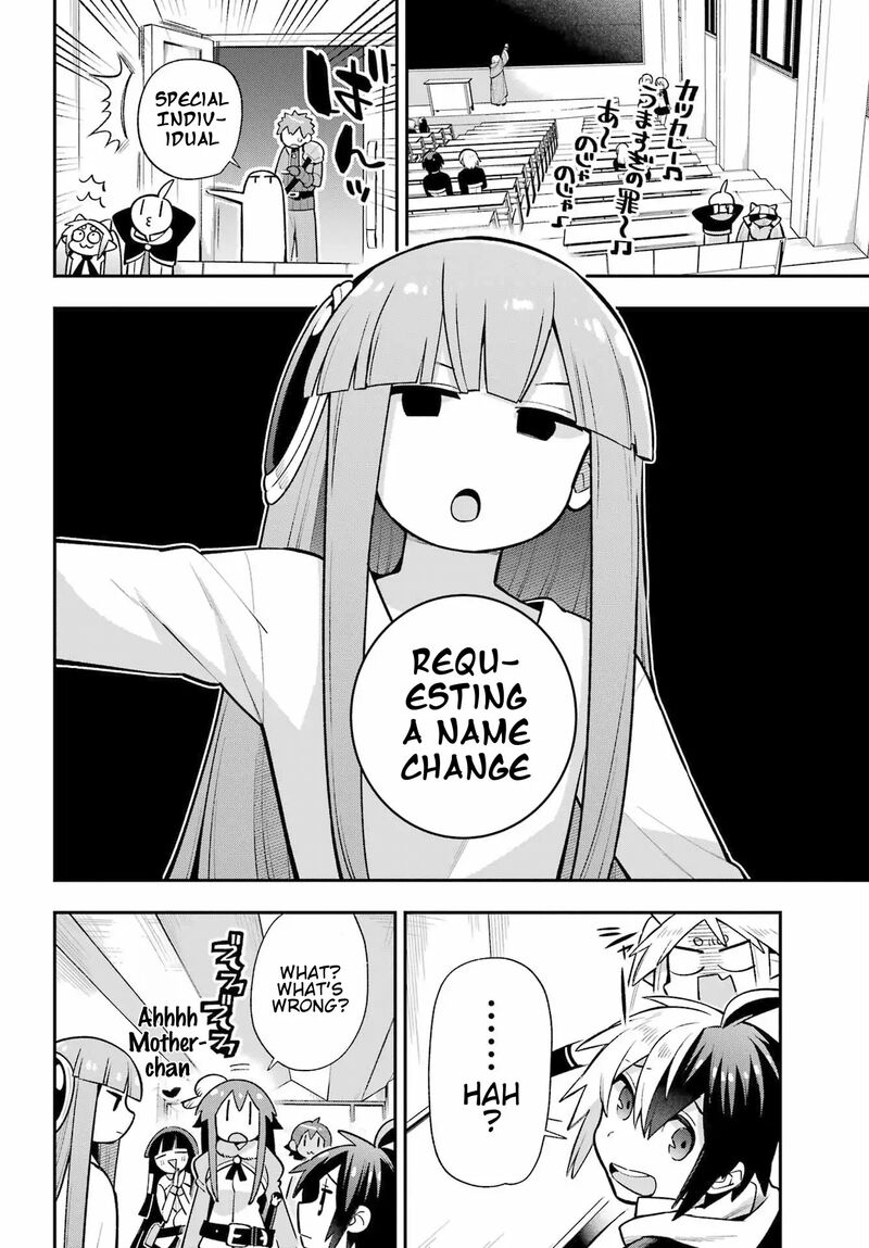 Eiyuu Kyoushitsu 53 7