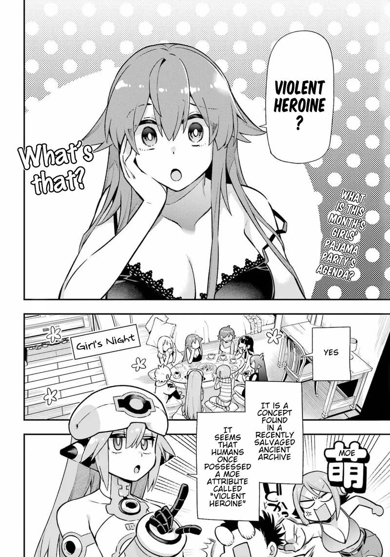 Eiyuu Kyoushitsu 54 12