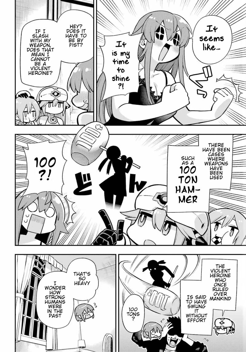 Eiyuu Kyoushitsu 54 14