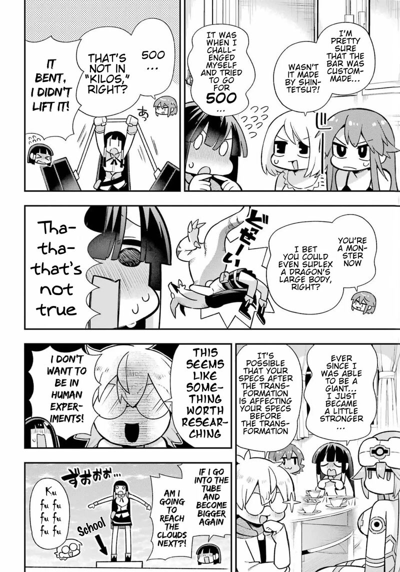 Eiyuu Kyoushitsu 54 16