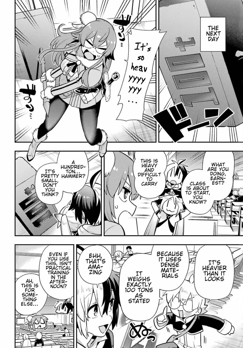 Eiyuu Kyoushitsu 54 18