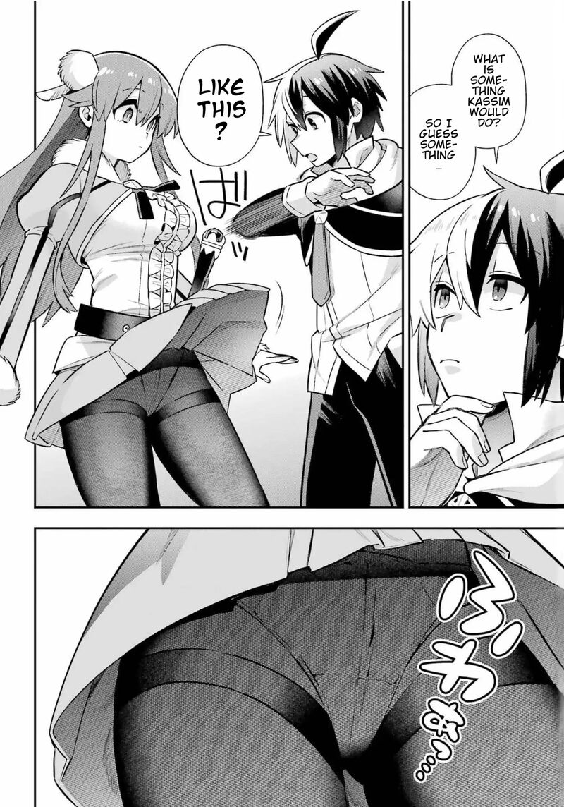 Eiyuu Kyoushitsu 54 20