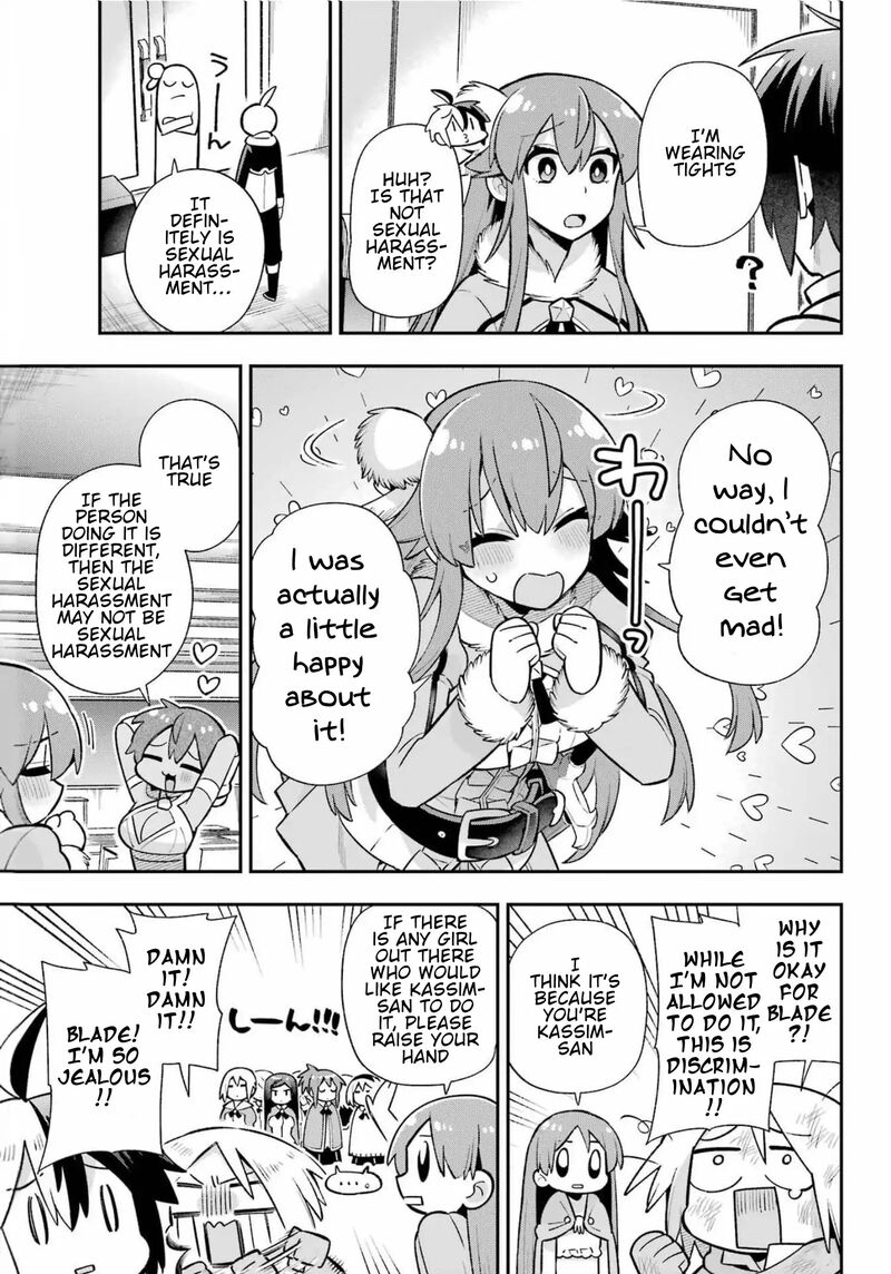 Eiyuu Kyoushitsu 54 21