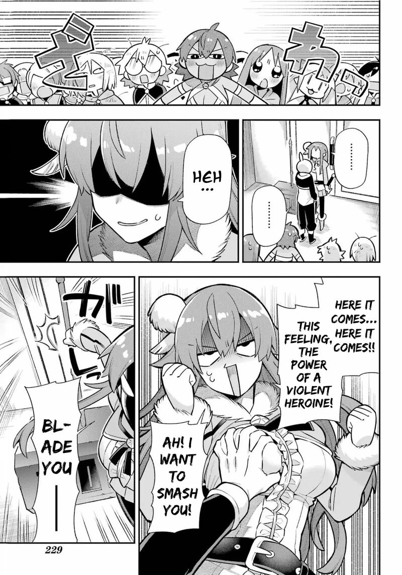 Eiyuu Kyoushitsu 54 23