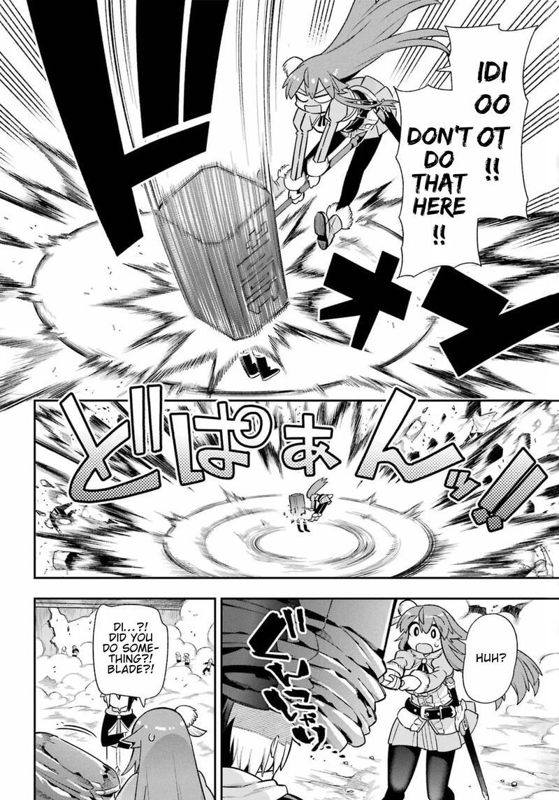Eiyuu Kyoushitsu 54 24