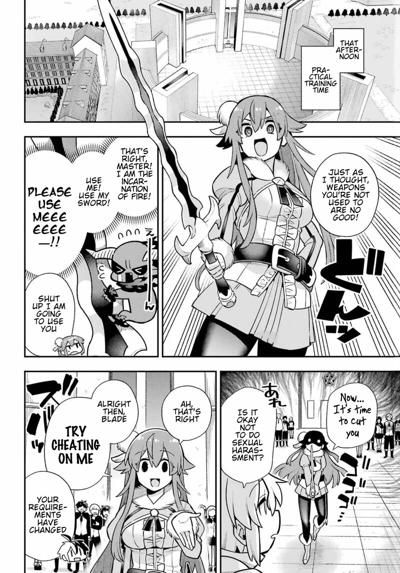 Eiyuu Kyoushitsu 54 26