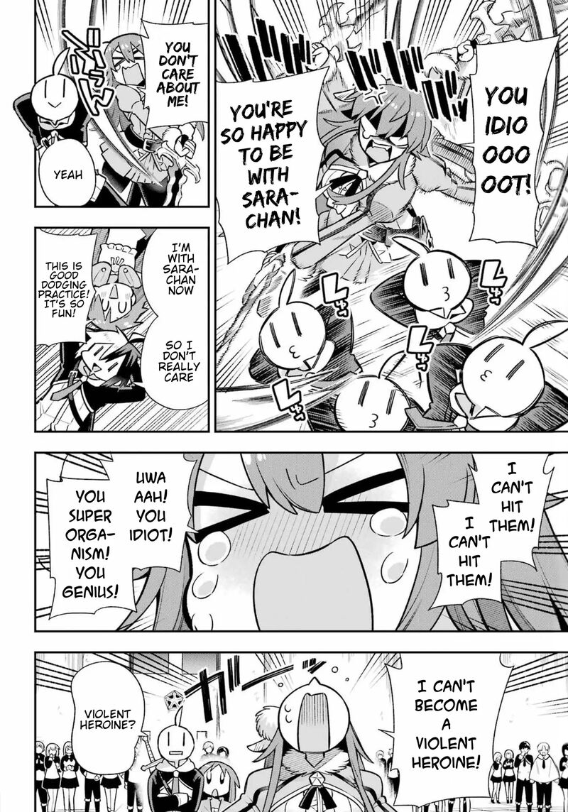 Eiyuu Kyoushitsu 54 34